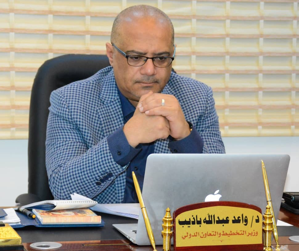  وزير التخطيط يشدد على مضاعفة الجهود المتعلقة بأهداف التنمية المستدامة
