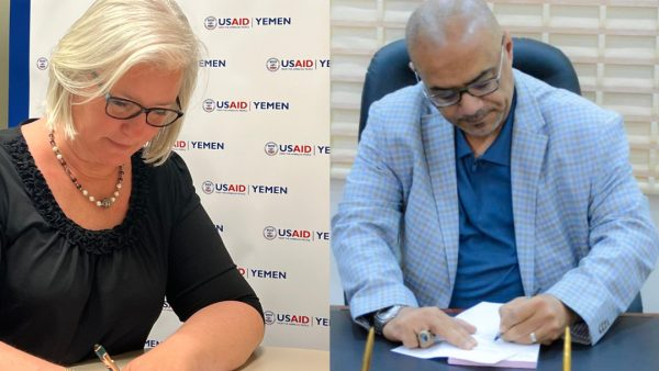  وزارة التخطيط توقع إتفاقية مساعدة لخمس سنوات مع الوكالة الأمريكية للتنمية