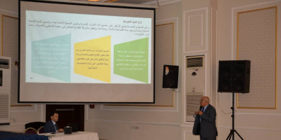  مناقشة دور منظمات المجتمع المدني في تحقيق أهداف التنمية المستدامة 2030