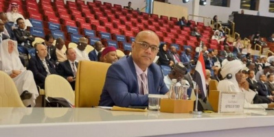  وزير التخطيط يشارك باجتماع الطاولة المستديرة للبنك الاسلامي لتنمية بالرياض