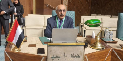  اليمن يشارك في أسبوع التنمية المستدامة ومنتدى الإستثمار والتمويل بالقاهرة