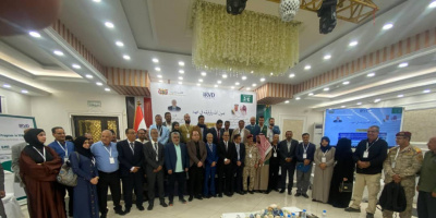 وزير الصحة يدشن برنامج الأطراف الصناعية وإعادة التأهيل في اليمن للعام 2025م