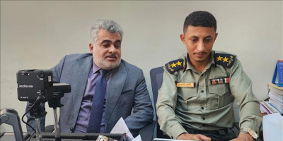 تدشين إصدار البطاقة الذكية لموظفي وزارة التخطيط والتعاون الدولي بعدن