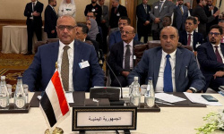اليمن يشارك في الاجتماعات السنوية للهيئات المالية العربية في الكويت