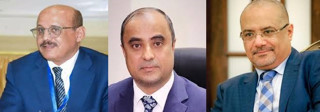 وزيرا التخطيط والمالية ومحافظ البنك المركزي يبحثون مع الخارجية الأمريكية الشراكة بين البلدين