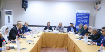 وزير التخطيط يترأس الاجتماع الخامس للجنة التسيير لمشروع تعزيز الصمود الاقتصادي في اليمن