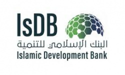 البنك الاسلامي للتنمية يعلن عن المنح الجامعية للعام 2026 - 2027م