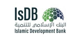 البنك الاسلامي للتنمية يعلن عن المنح الجامعية للعام 2026 - 2027م