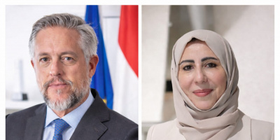 وزير التخطيط والتعاون الدولي تبحث مع سفير الاتحاد الأوروبي تعزيز الشراكة التنموية