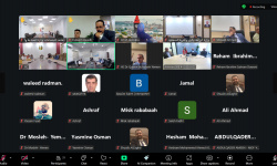 وزيرة التخطيط تترأس جلسة مشاورات مع البنك الدولي حول إطار الشراكة القُطرية الجديد (2026&ndash;2030)