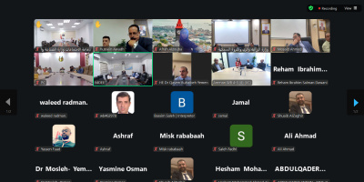 وزيرة التخطيط تترأس جلسة مشاورات مع البنك الدولي حول إطار الشراكة القُطرية الجديد (2026&ndash;2030)