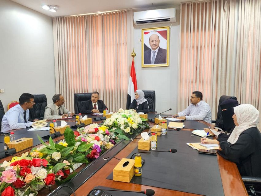 وزيرة التخطيط تناقش مع رئيس جامعة عدن دعم المشاريع التعليمية والأكاديمية