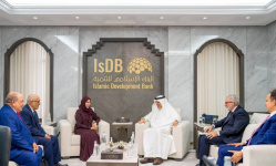 وزيرة التخطيط تبحث مع البنك الإسلامي تعزيز التعاون ودعم أولويات التنمية في اليمن