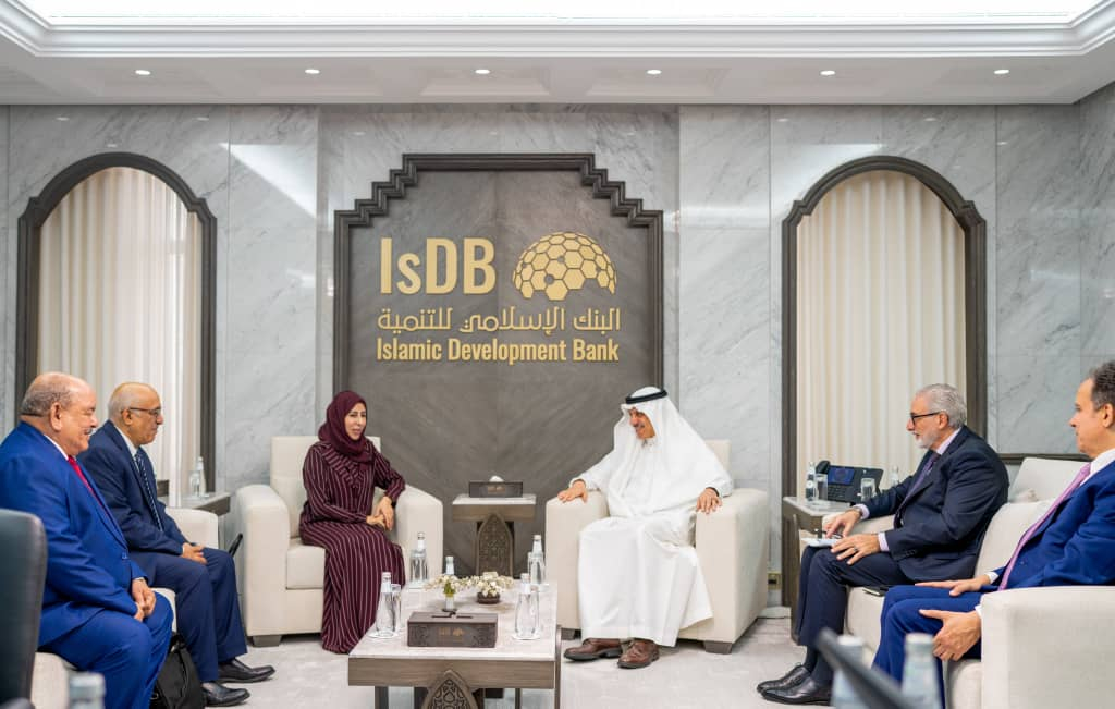 وزيرة التخطيط تبحث مع البنك الإسلامي تعزيز التعاون ودعم أولويات التنمية في اليمن